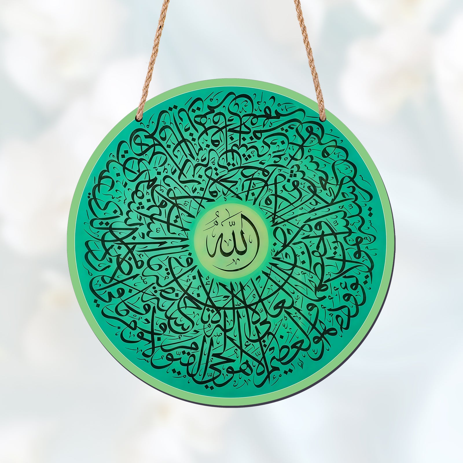 Arabic Calligraphy Art Decor Islamic Wooden Round Wall Hanging (MAC408)