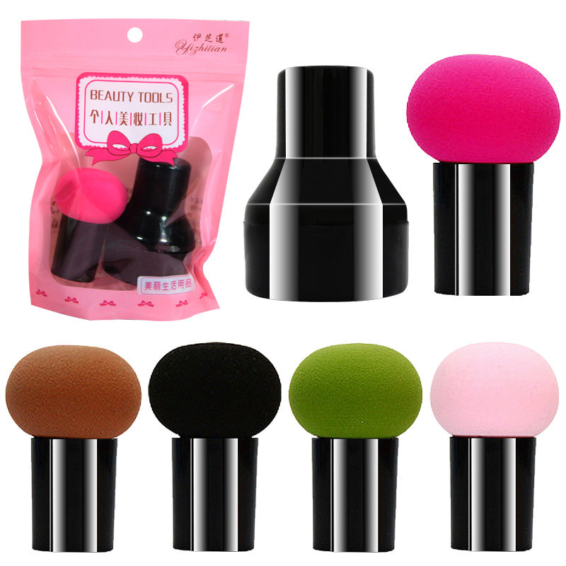 Beauty Blender Makeup Sponge Small Mushroom Head Puff for Flawless Face and Eye Cosmetic Application (MMU038)