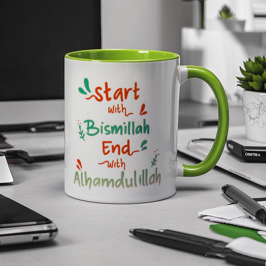 3D UV Printed Pixel - Perfect Muslim Photo Mug(MC01) - Mariam's Collection