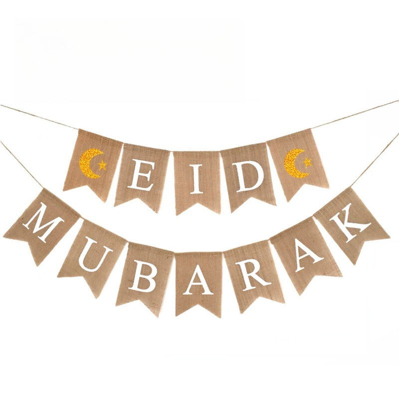EID MUBARAK Festdekorativ banner(MR026)