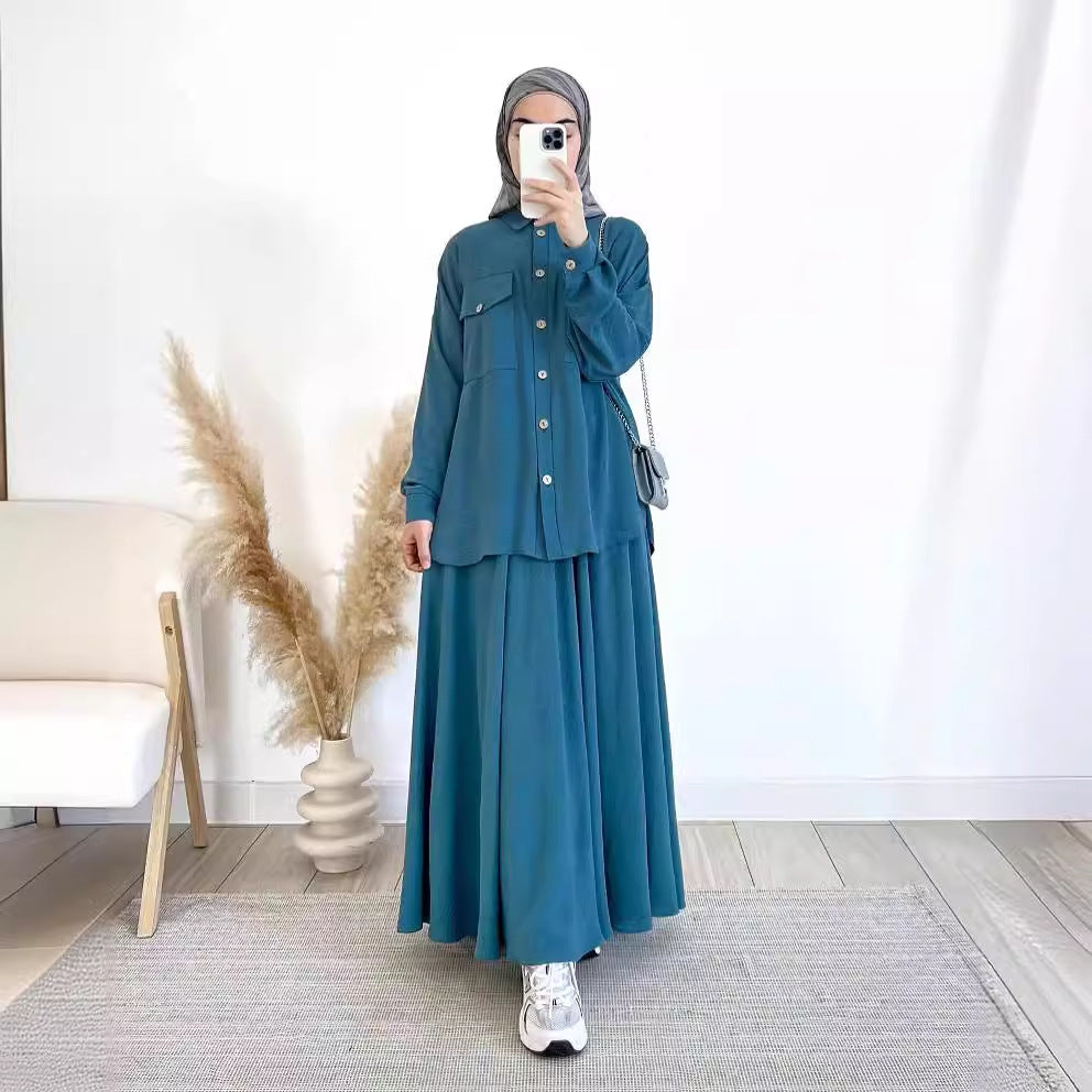 Button-Up Shirt & Flared Maxi Skirt Two-Piece Co-ord Set(MS525)