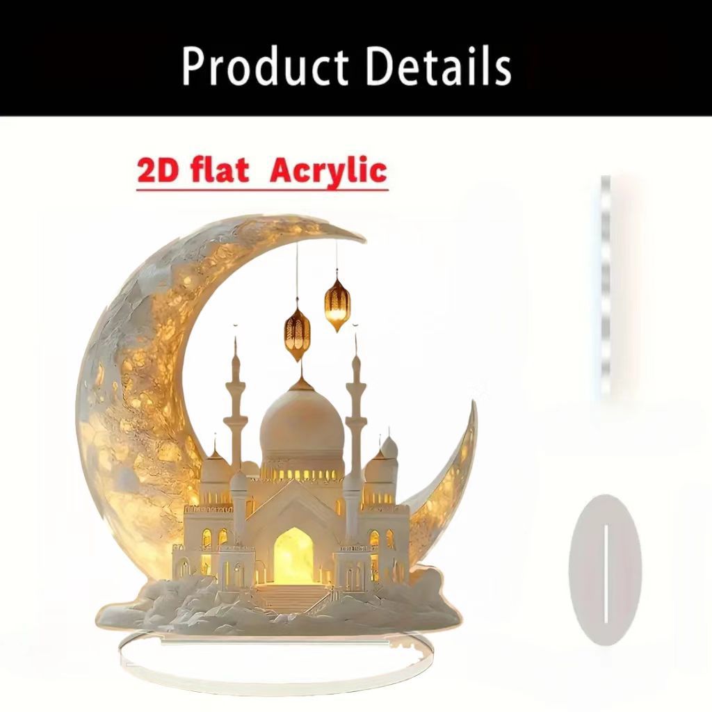 Islamic Crescent with Islamic Motifs Acrylic Desktop Ornament (MAC398)