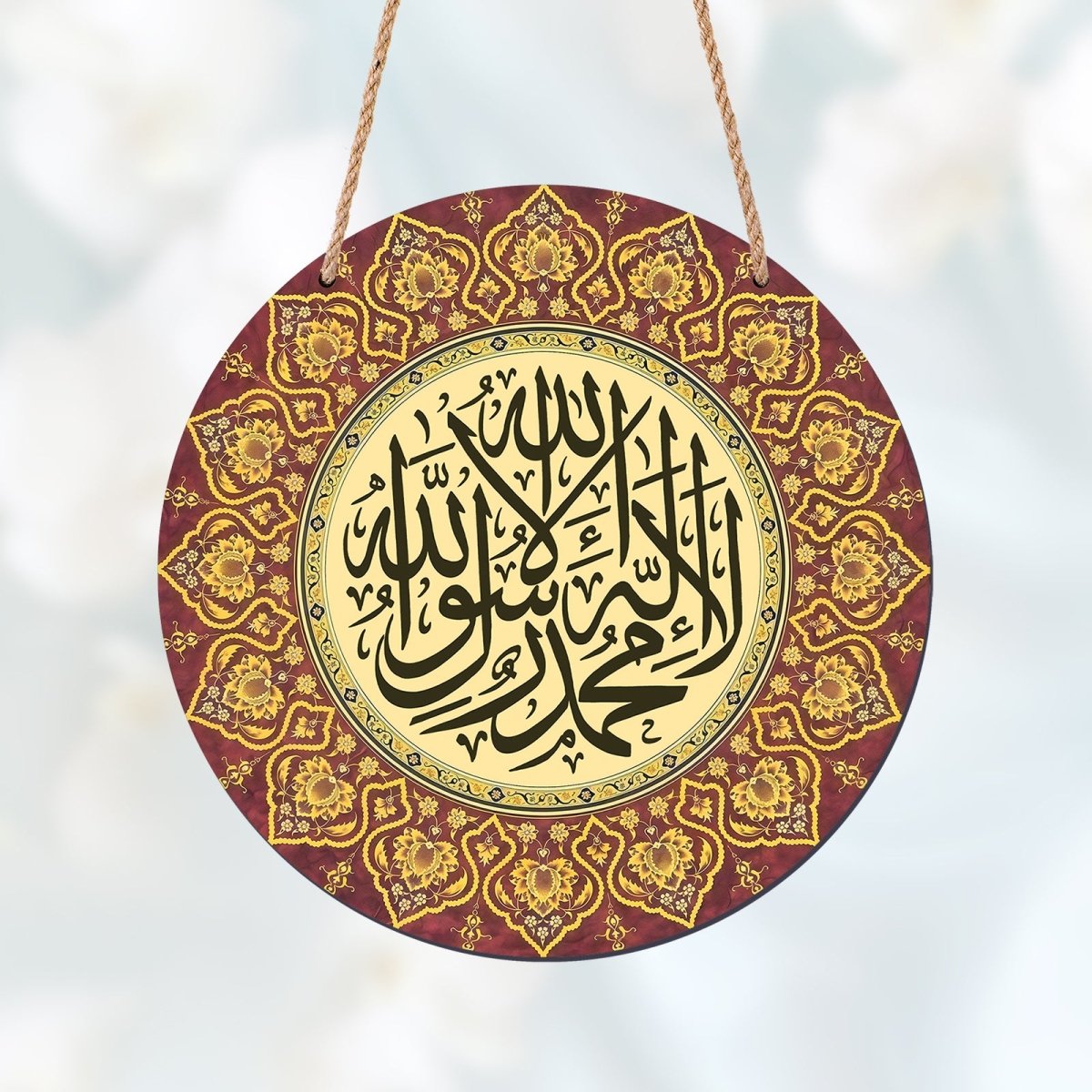 Arabic Calligraphy Art Decor Islamic Wooden Round Wall Hanging (MAC408) - Mariam's Collection