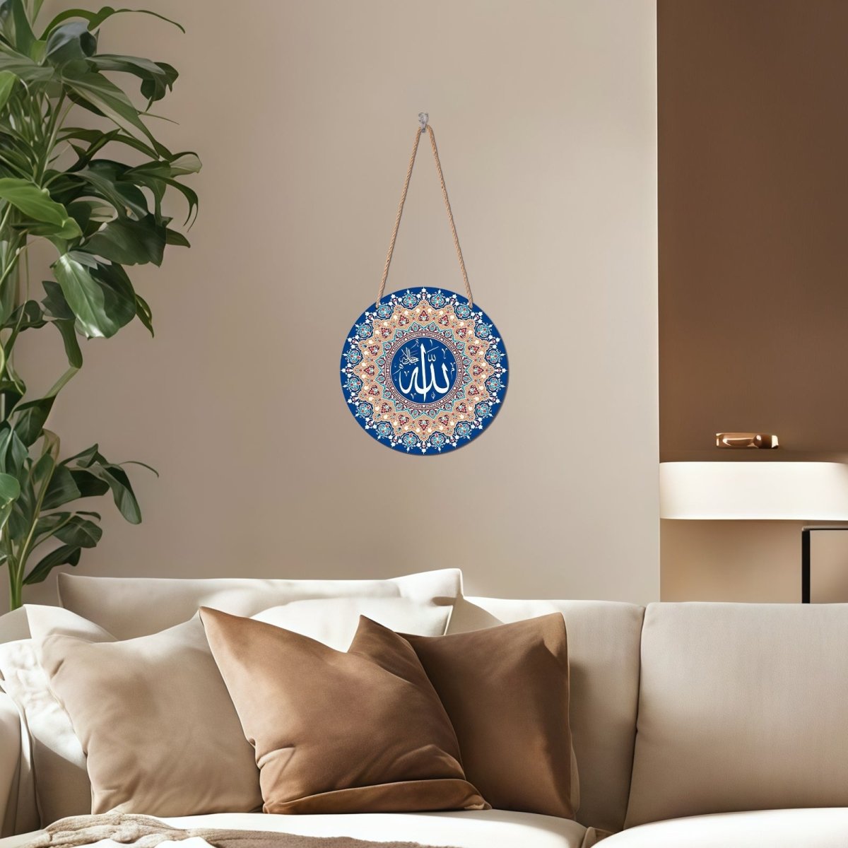 Arabic Calligraphy Art Decor Islamic Wooden Round Wall Hanging (MAC408) - Mariam's Collection