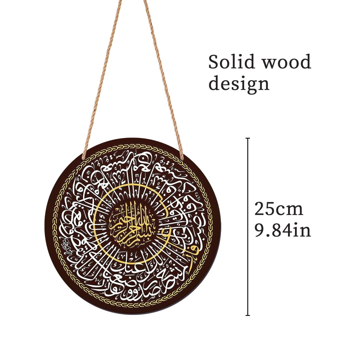 Arabic Calligraphy Art Decor Islamic Wooden Round Wall Hanging (MAC408) - Mariam's Collection