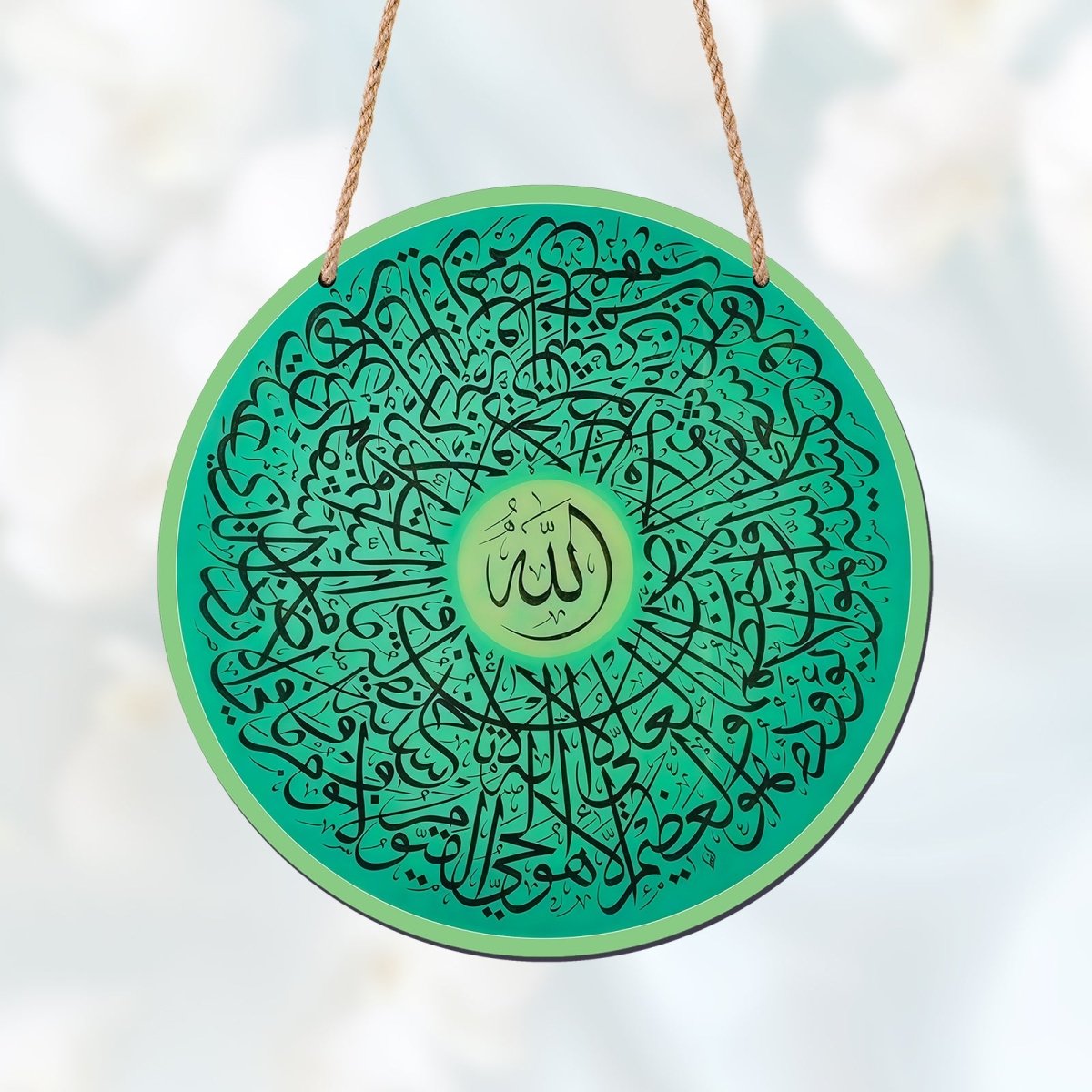 Arabic Calligraphy Art Decor Islamic Wooden Round Wall Hanging (MAC408) - Mariam's Collection
