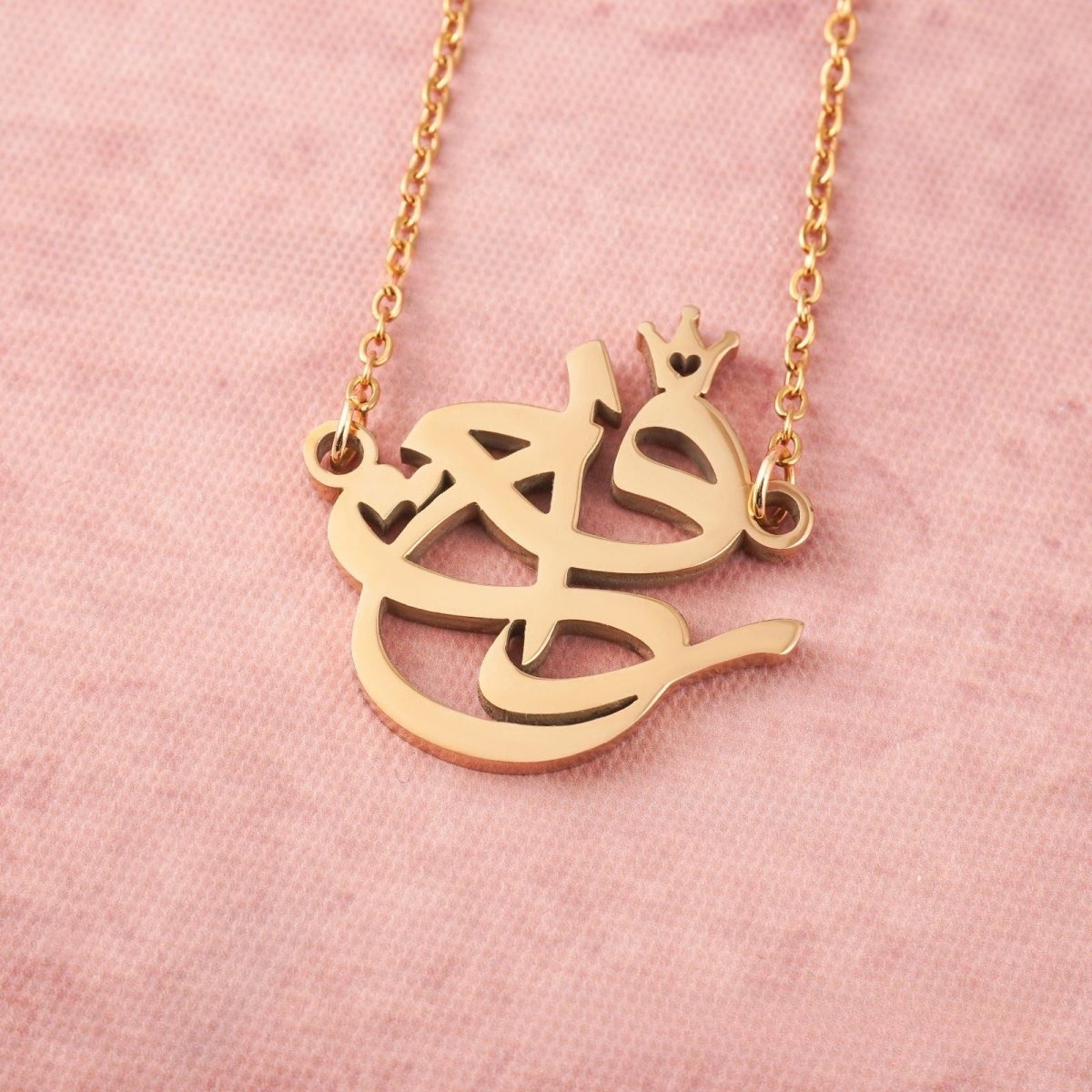 Arabic Calligraphy Name Necklace – Muslim Women Pendant Collection (MAC407) - Mariam's Collection