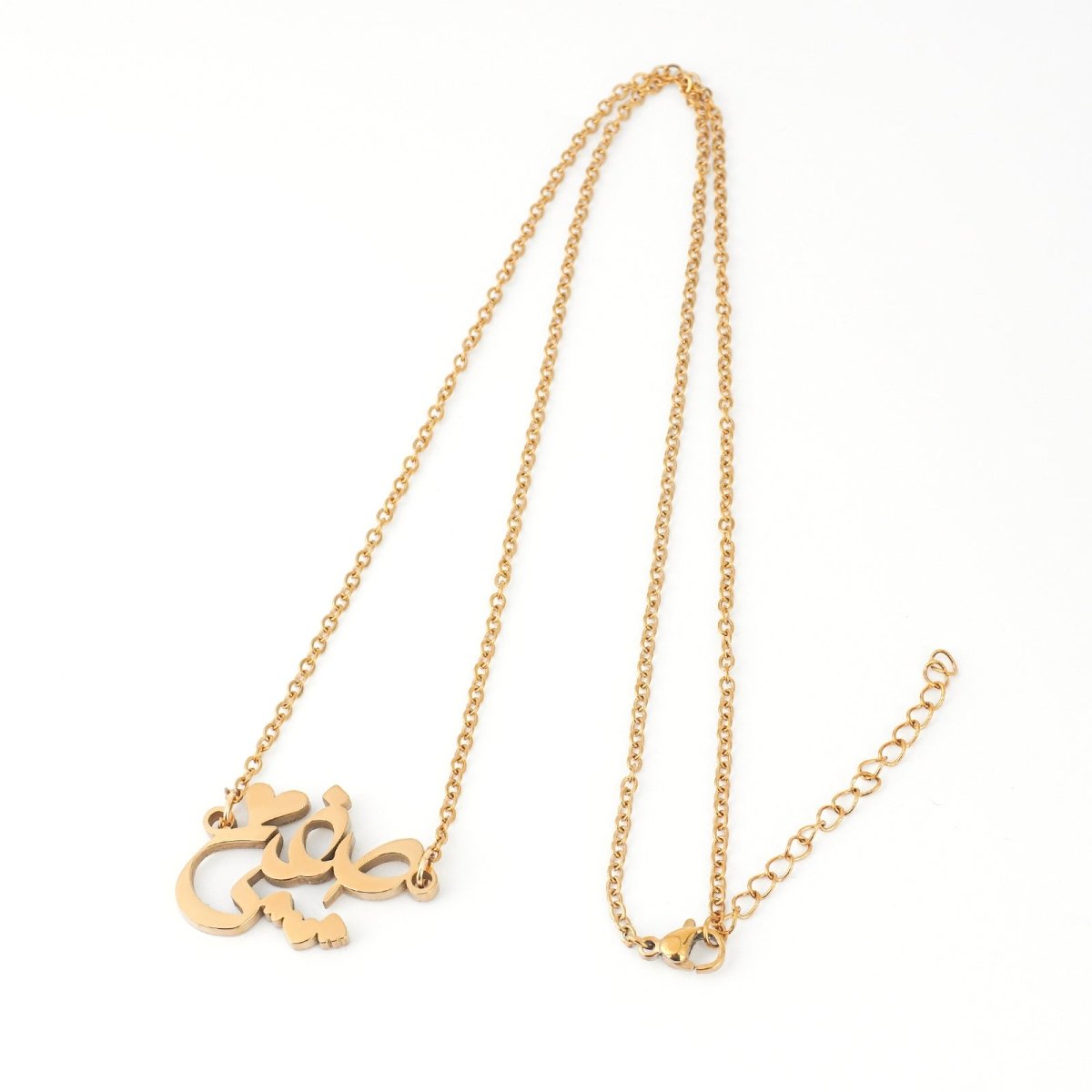 Arabic Calligraphy Name Necklace – Muslim Women Pendant Collection (MAC407) - Mariam's Collection