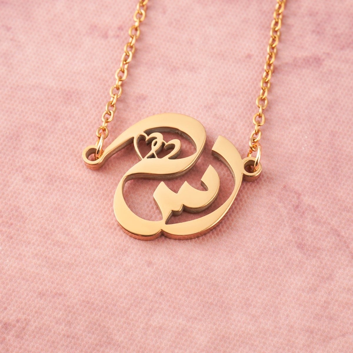 Arabic Calligraphy Name Necklace – Muslim Women Pendant Collection (MAC407) - Mariam's Collection
