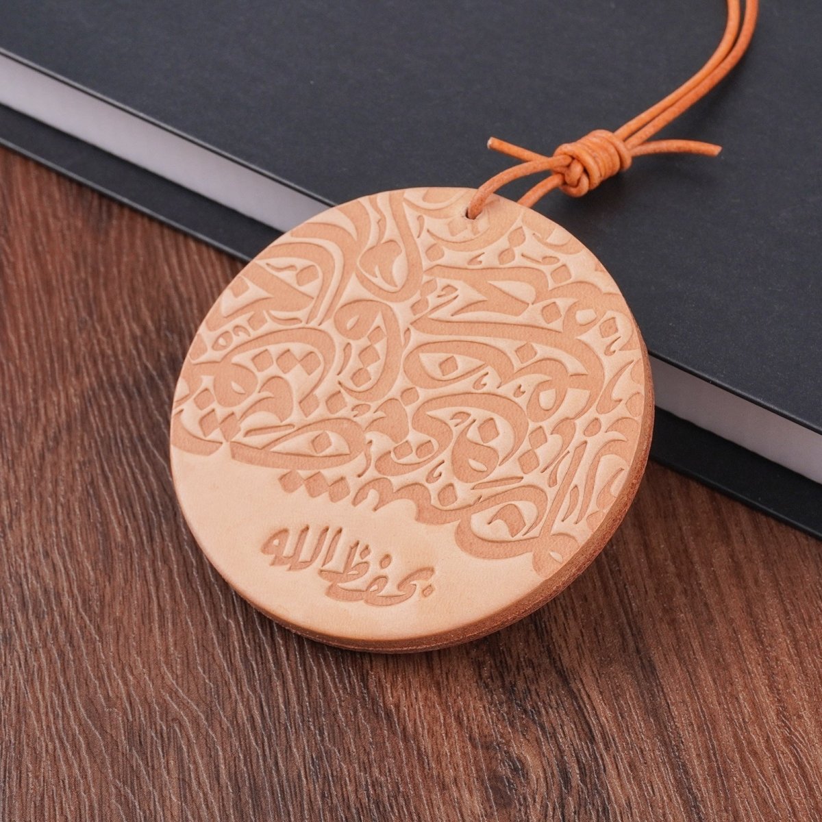 Authentic Islamic Style Dual - Sided Leather Car Hanging Ornament - Handcrafted Pure Cowhide with Geometric Patterns (MAC260) - Mariam's Collection