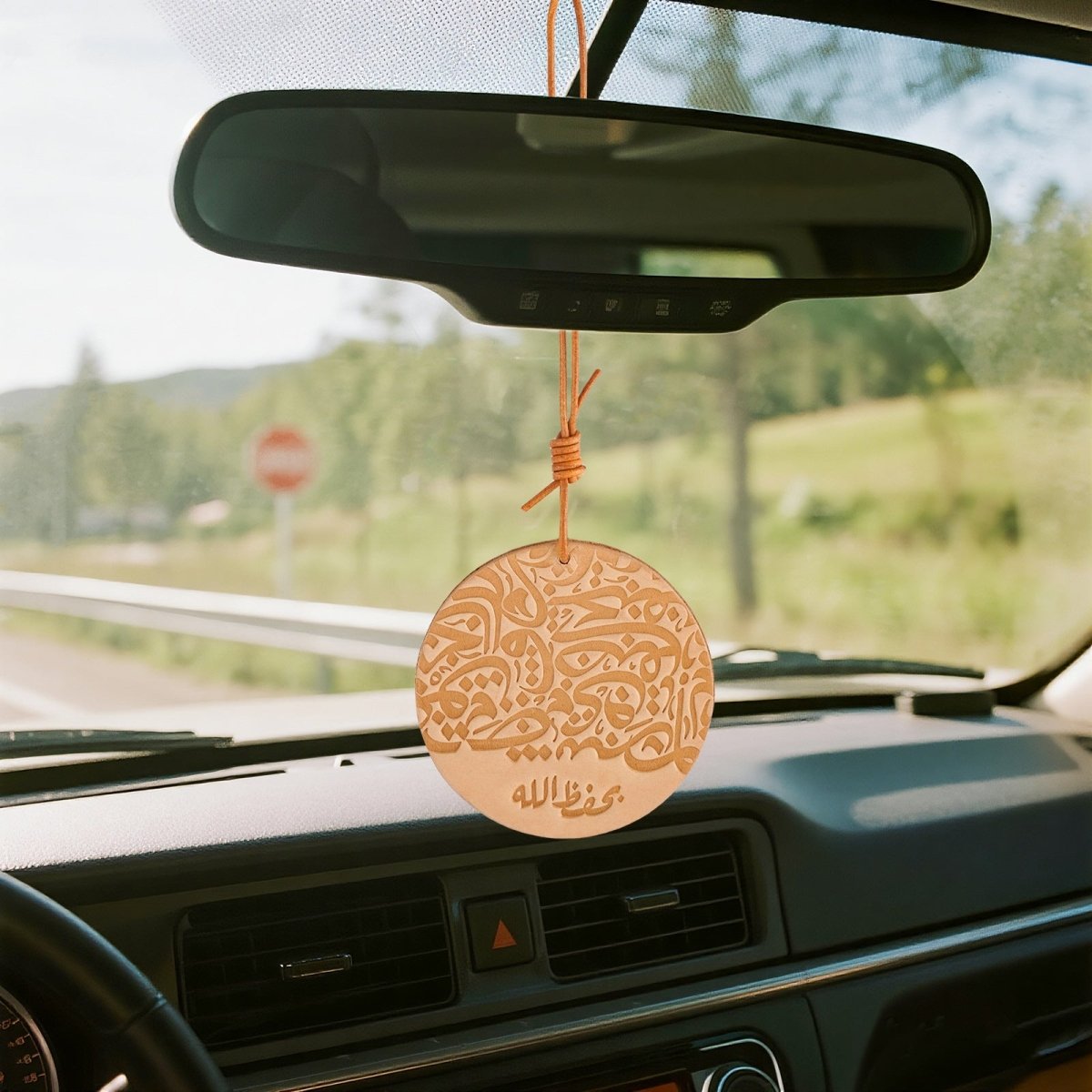 Authentic Islamic Style Dual - Sided Leather Car Hanging Ornament - Handcrafted Pure Cowhide with Geometric Patterns (MAC260) - Mariam's Collection