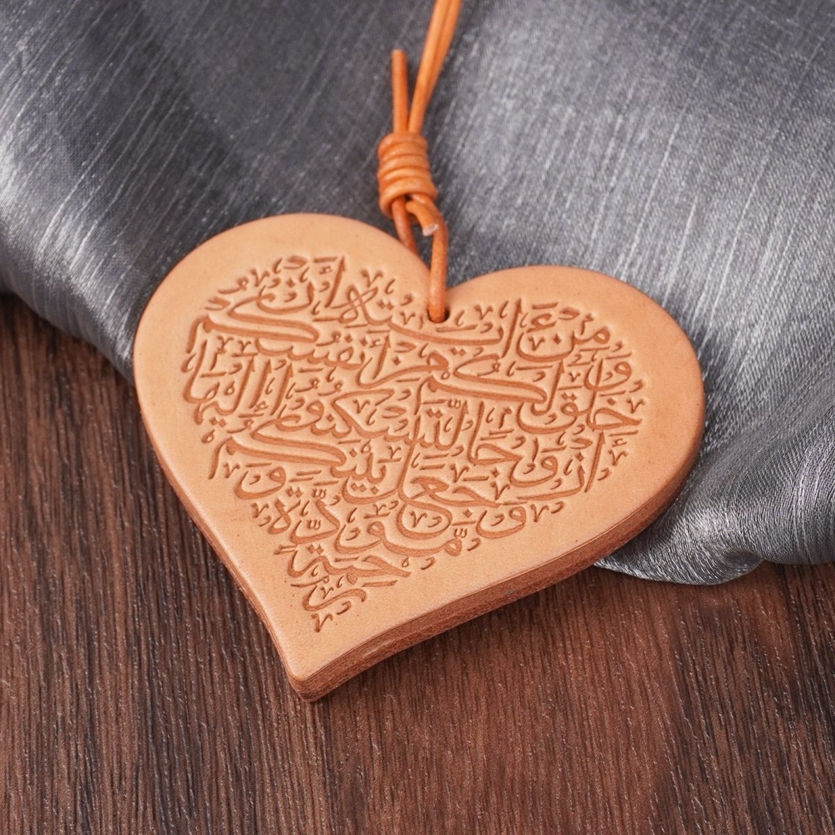 Authentic Islamic Style Dual - Sided Leather Car Hanging Ornament - Handcrafted Pure Cowhide with Geometric Patterns (MAC260) - Mariam's Collection