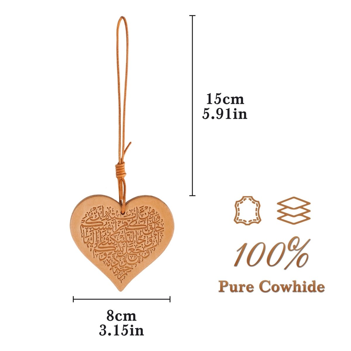 Authentic Islamic Style Dual - Sided Leather Car Hanging Ornament - Handcrafted Pure Cowhide with Geometric Patterns (MAC260) - Mariam's Collection