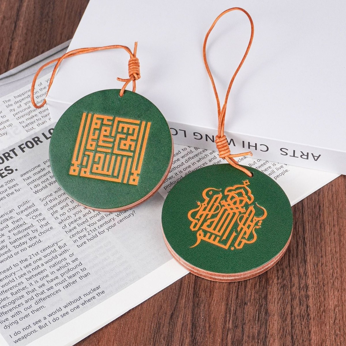 Authentic Islamic Style Dual - Sided Leather Car Hanging Ornament - Handcrafted Pure Cowhide with Geometric Patterns (MAC260) - Mariam's Collection