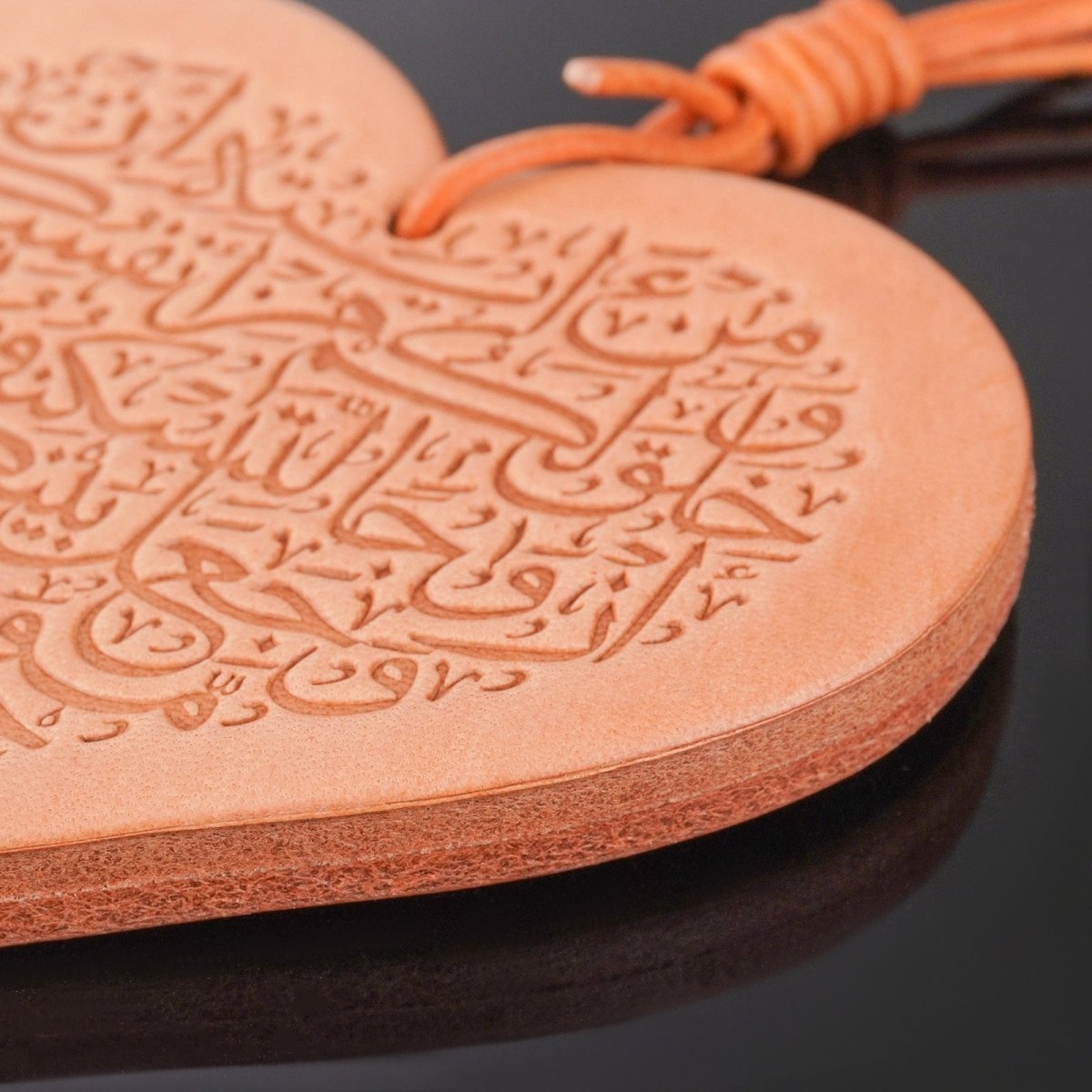 Authentic Islamic Style Dual - Sided Leather Car Hanging Ornament - Handcrafted Pure Cowhide with Geometric Patterns (MAC260) - Mariam's Collection