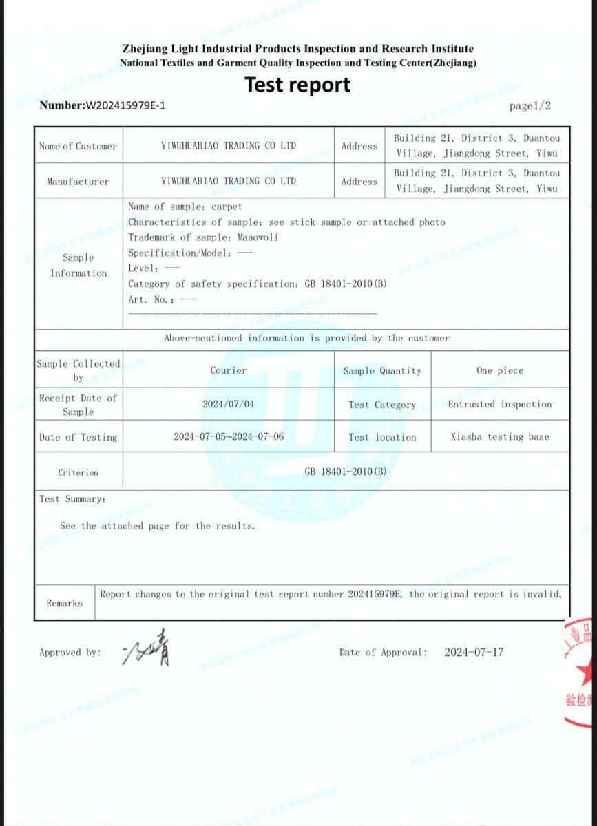 Eco - Friendly elegant Prayer Mat & Tasbeeh sets(MR066) - Mariam's Collection