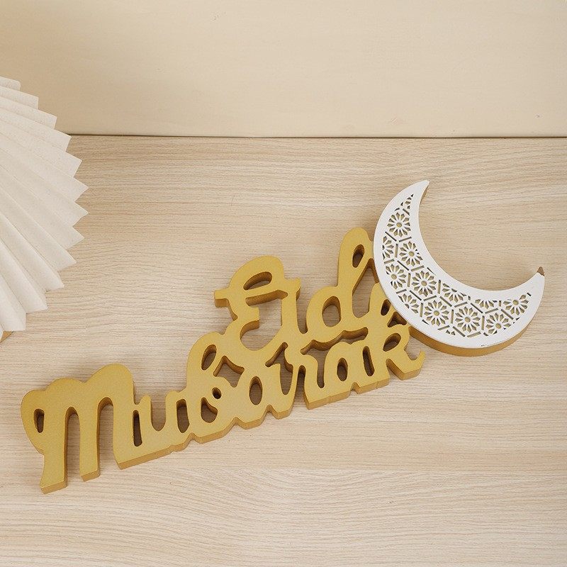 Ramadan Mubarak LED Moon Decor Crescent Craft Ornament (MAC393)