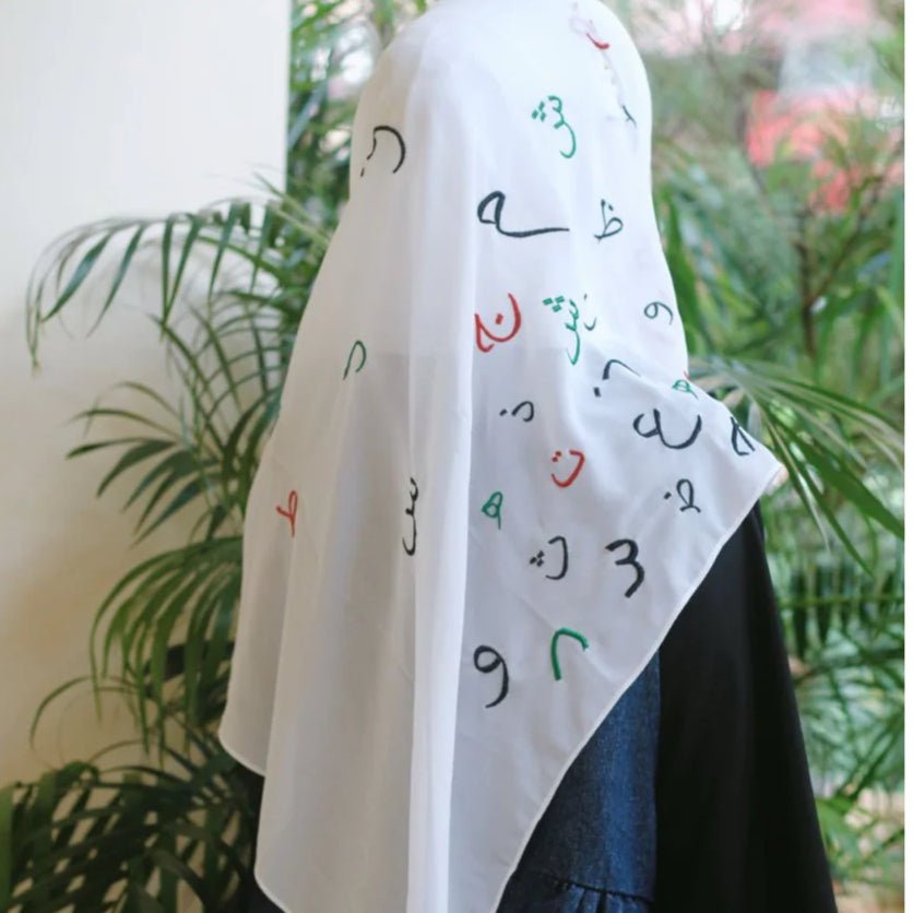 Free Palestine Chiffon Hijab – Cultural Statement Scarf with Arabic Letter Design(MH107) - Mariam's Collection