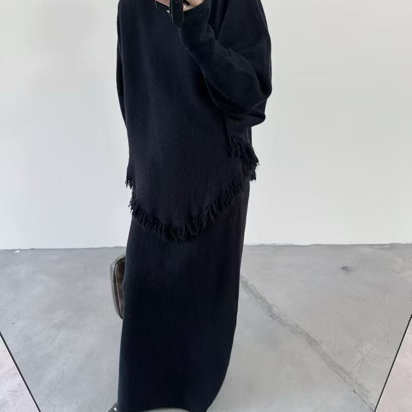Fringed Knit Batwing Sleeve Sweater & Skirt Set(MS172) - Mariam's Collection