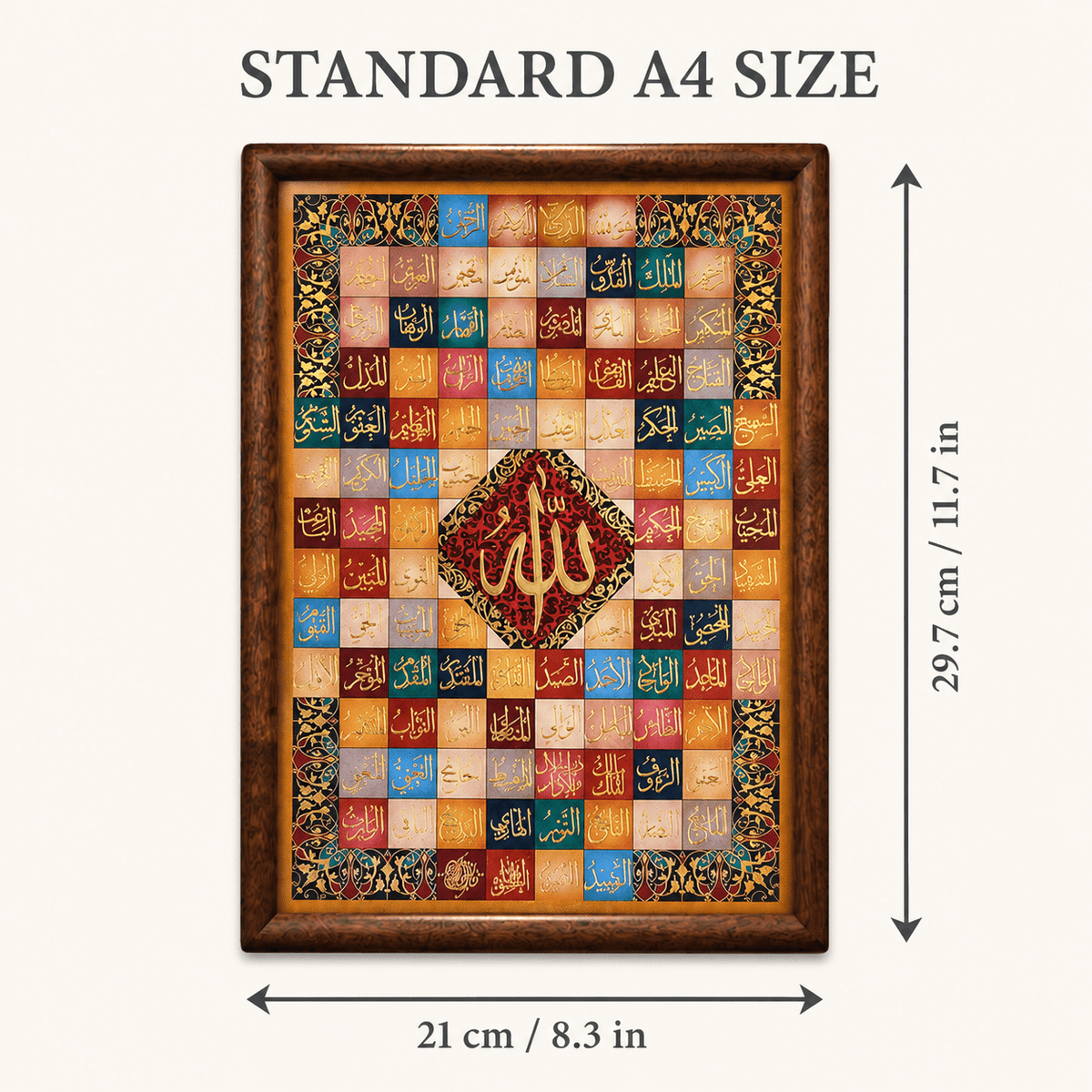 A4 Islamic Wall Art – Framed Arabic Calligraphy Art