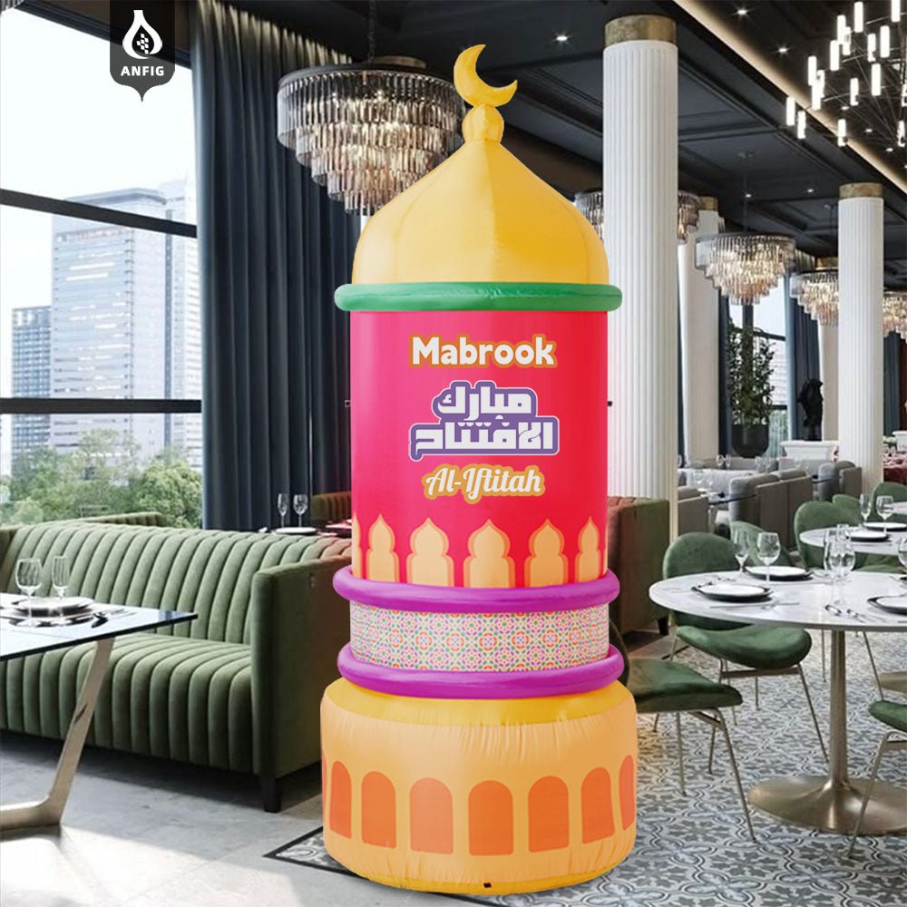 Inflatable 7.5FT Mabrook Al - Iftitah Mosque Decor with LED Lights – Ramadan & Eid Yard Decoration for Outdoor, Lawn, Garden, Party, Store Opening (MAC237) - Mariam's Collection