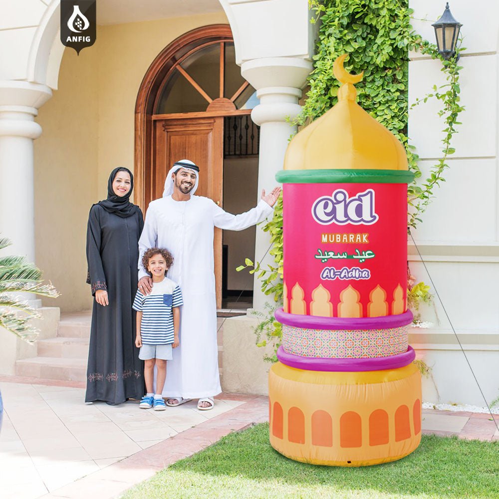 Inflatable 7.5FT Mabrook Al - Iftitah Mosque Decor with LED Lights – Ramadan & Eid Yard Decoration for Outdoor, Lawn, Garden, Party, Store Opening (MAC237) - Mariam's Collection