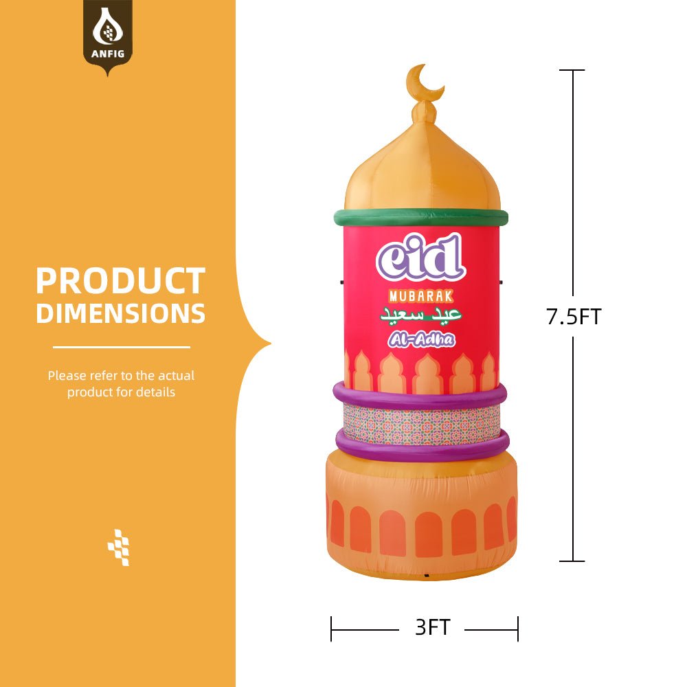 Inflatable 7.5FT Mabrook Al - Iftitah Mosque Decor with LED Lights – Ramadan & Eid Yard Decoration for Outdoor, Lawn, Garden, Party, Store Opening (MAC237) - Mariam's Collection