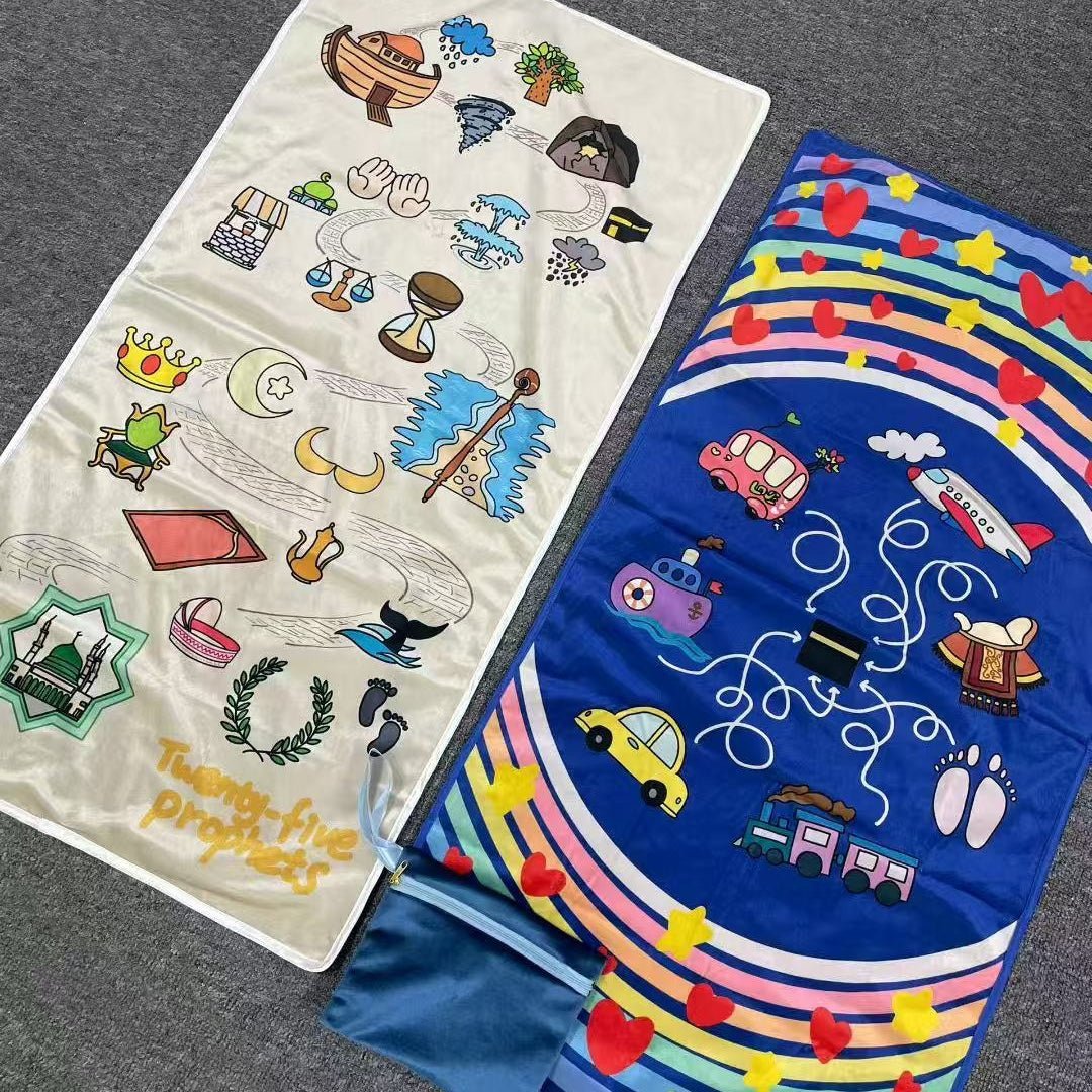 Interactive Islamic Illustrated Kids Prayer Mat (MR084) - Mariam's Collection
