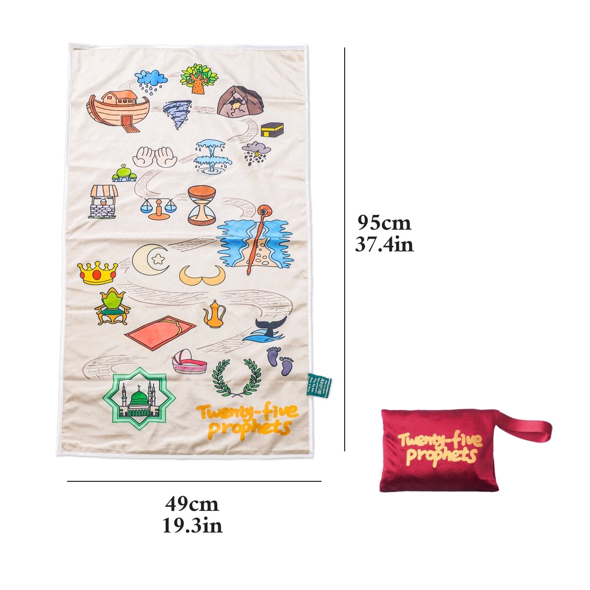 Interactive Islamic Illustrated Kids Prayer Mat (MR084) - Mariam's Collection