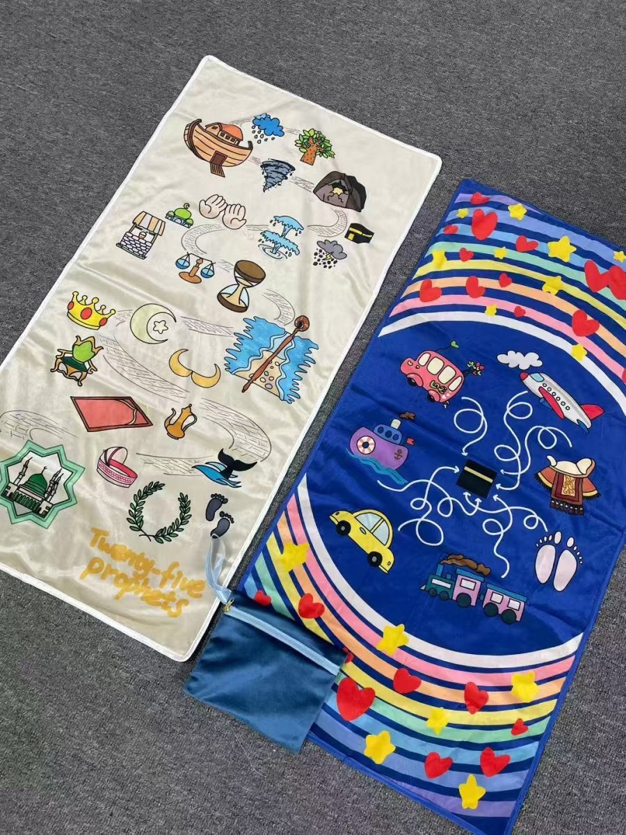 Interactive Islamic Illustrated Kids Prayer Mat (MR084) - Mariam's Collection