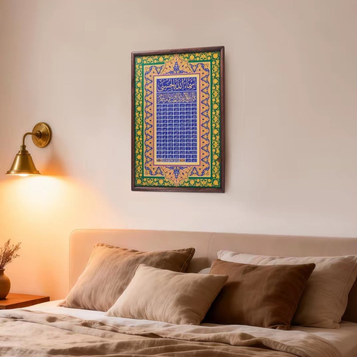 Islamic home decor wall art with richly illustrated arabesque border