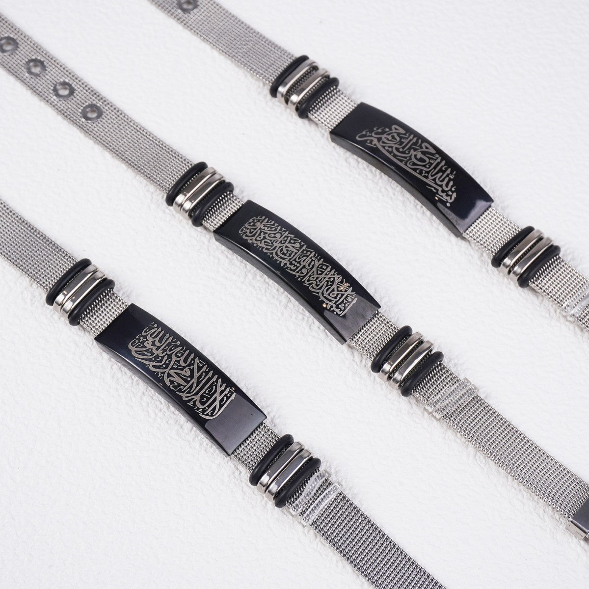 Islamic Calligraphy Silver Mesh Bracelet Premium Muslim Prayer Wristband with Arabic Script Design. (MAC243) - Mariam's Collection