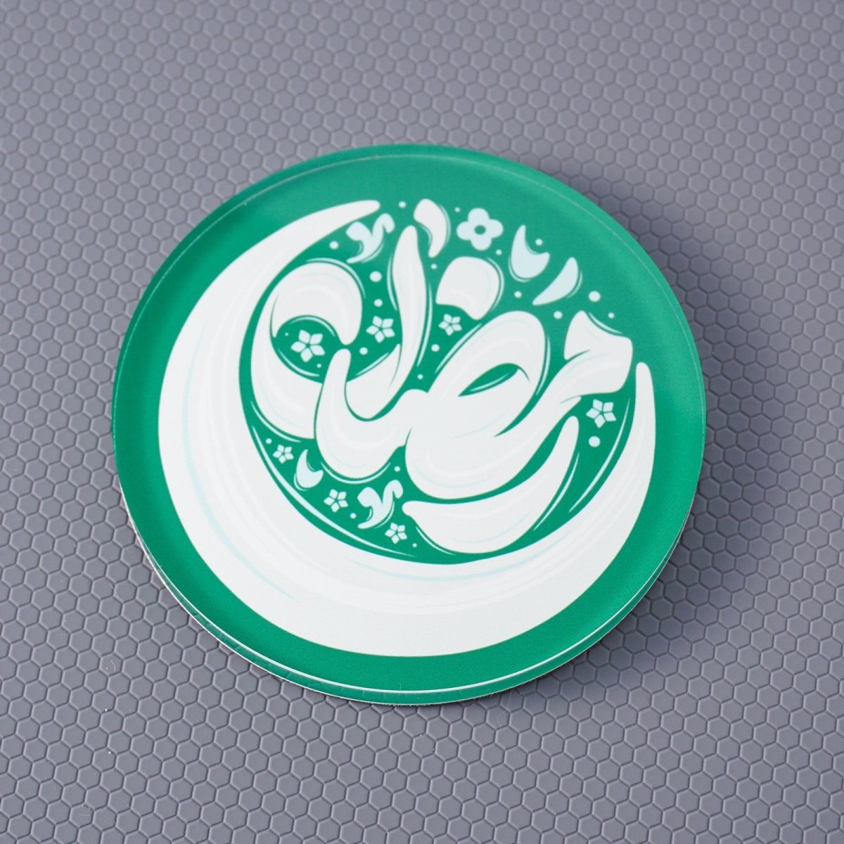 Islamic Design Souvenir Refrigerator Magnet Set (MAC328) - Mariam's Collection