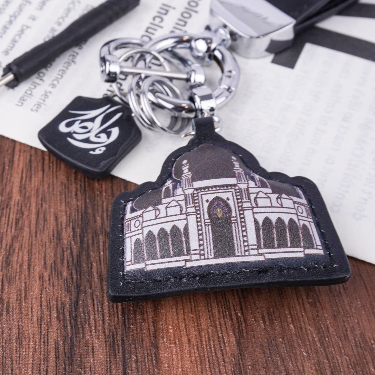 Islamic Leather Keychain with Arabic Calligraphy & Mosque Pendant Sheepskin Keychain (MAC284) - Mariam's Collection