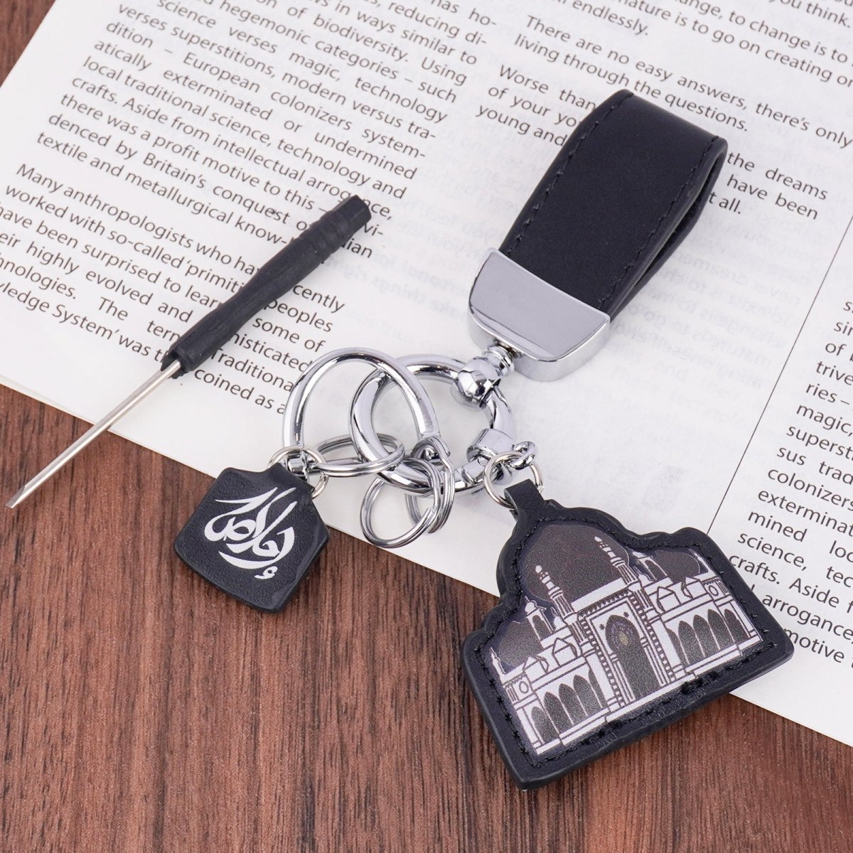 Islamic Leather Keychain with Arabic Calligraphy & Mosque Pendant Sheepskin Keychain (MAC284) - Mariam's Collection