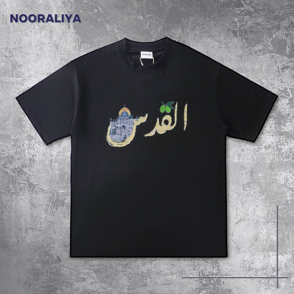 Islamic Style Artistic Design Short Sleeve T-Shirt Collection (MS182) - Mariam's Collection