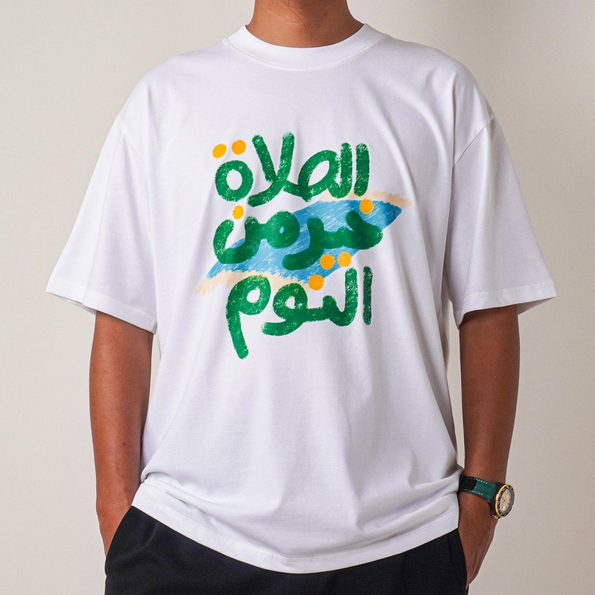 Islamic Style Artistic Design Short Sleeve T-Shirt Collection (MS182) - Mariam's Collection