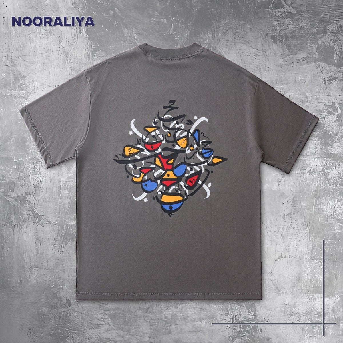 Islamic Style Artistic Design Short Sleeve T-Shirt Collection (MS182) - Mariam's Collection