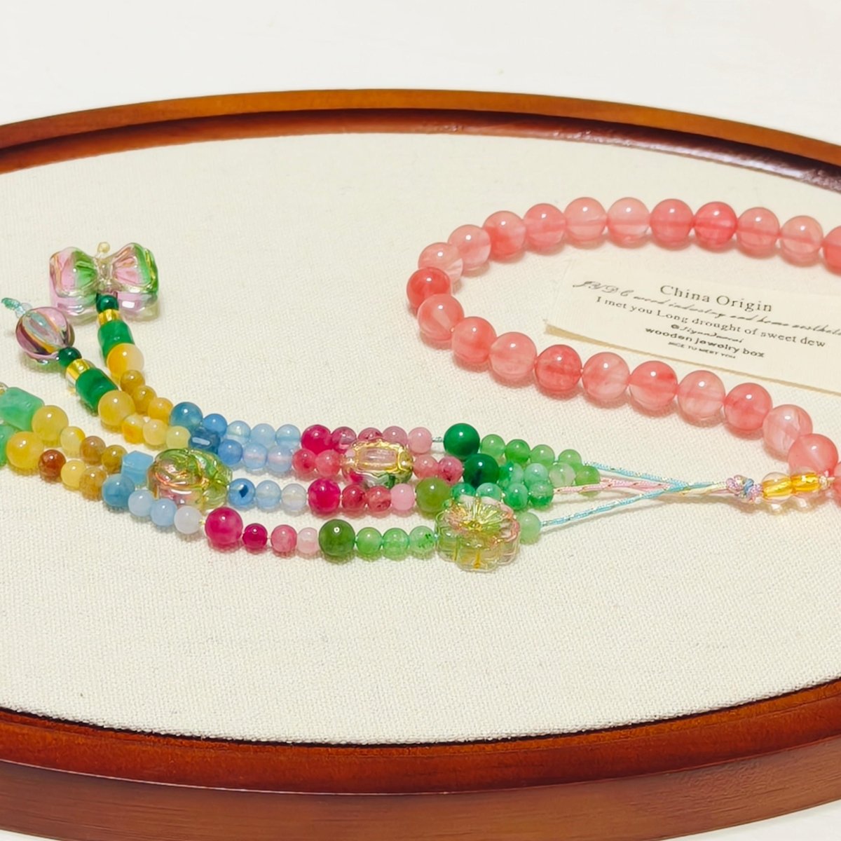 Luxury Elegance Fancy 33 Muslim Agate Tasbeeh with Tassels (MR083) - Mariam's Collection