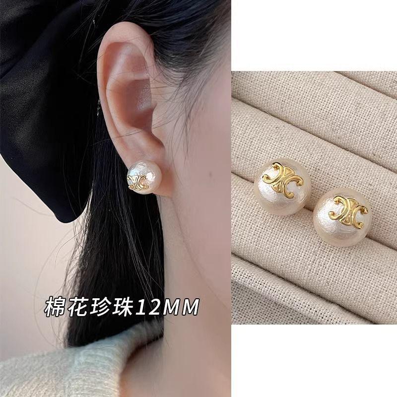 MAC097 French Style High - end Light Luxury Earrings - Mariam's Collection