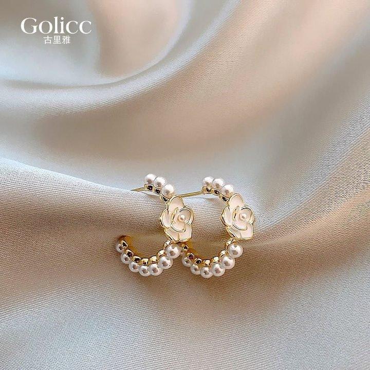 MAC097 French Style High - end Light Luxury Earrings - Mariam's Collection