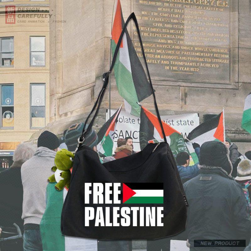 MAC139 Palestine Peace Crossbody Canvas Bag - Mariam's Collection