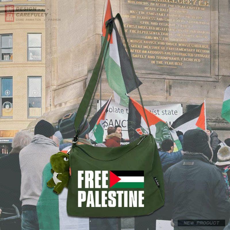 MAC139 Palestine Peace Crossbody Canvas Bag - Mariam's Collection