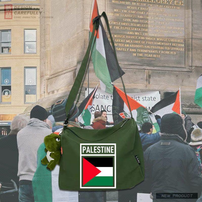 MAC139 Palestine Peace Crossbody Canvas Bag - Mariam's Collection