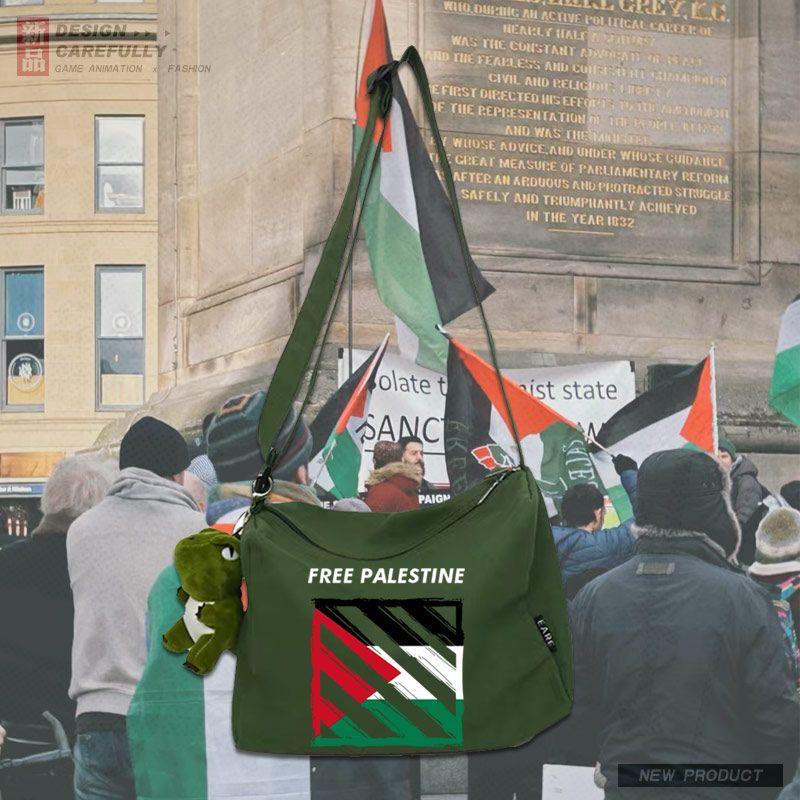 MAC139 Palestine Peace Crossbody Canvas Bag - Mariam's Collection