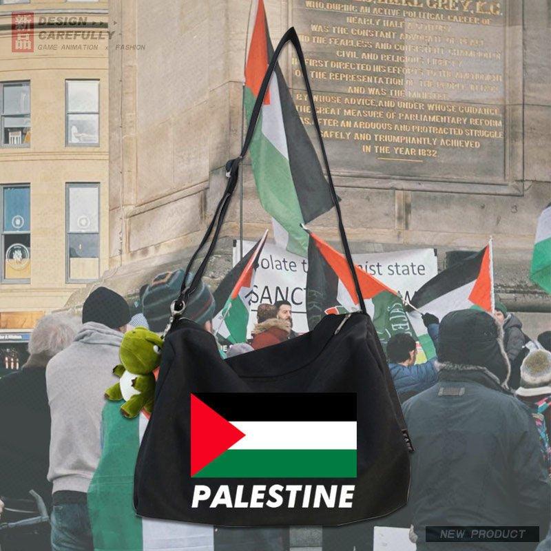 MAC139 Palestine Peace Crossbody Canvas Bag - Mariam's Collection