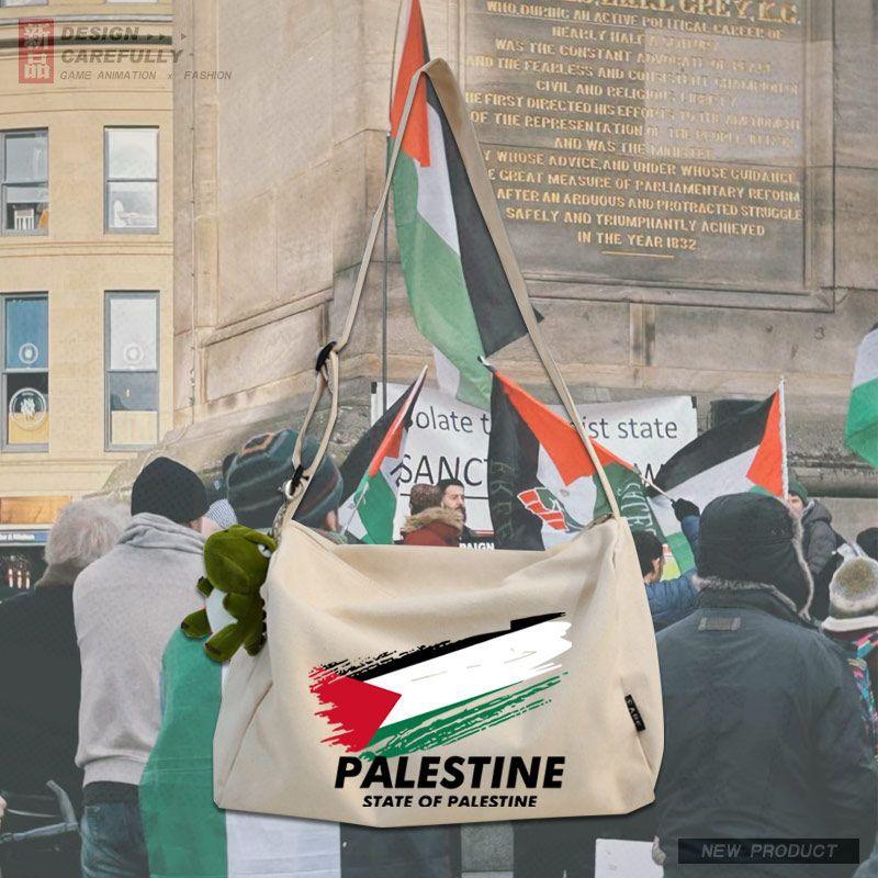 MAC139 Palestine Peace Crossbody Canvas Bag - Mariam's Collection
