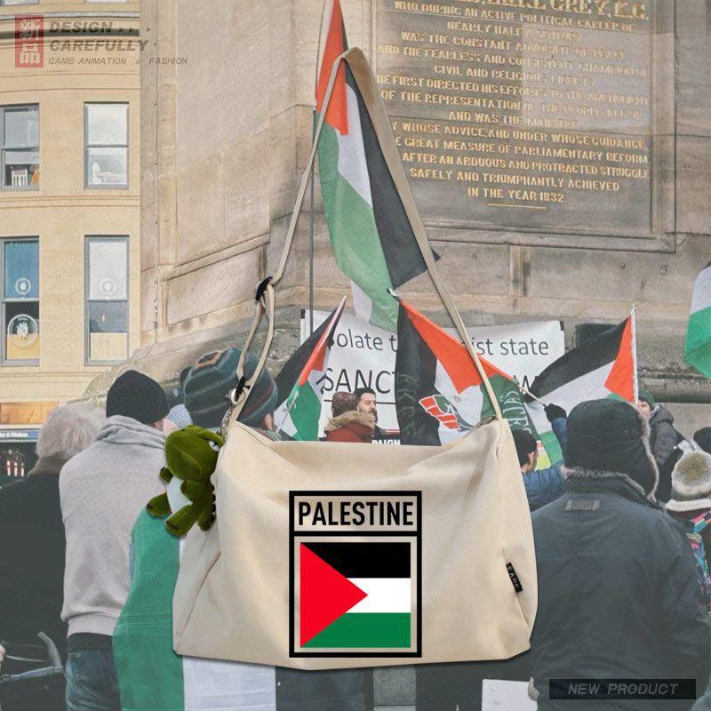 MAC139 Palestine Peace Crossbody Canvas Bag - Mariam's Collection