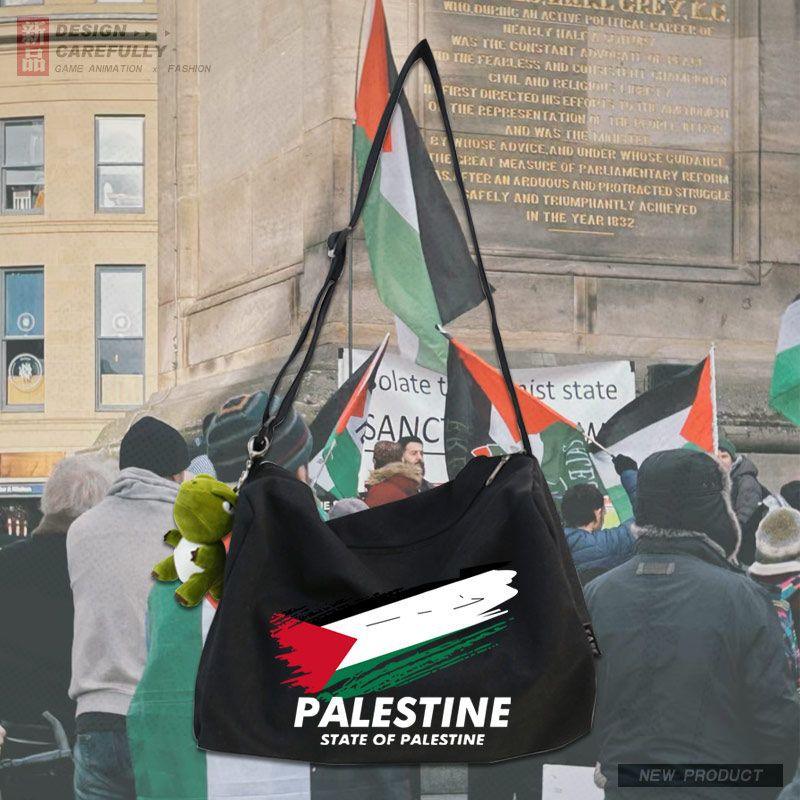 MAC139 Palestine Peace Crossbody Canvas Bag - Mariam's Collection