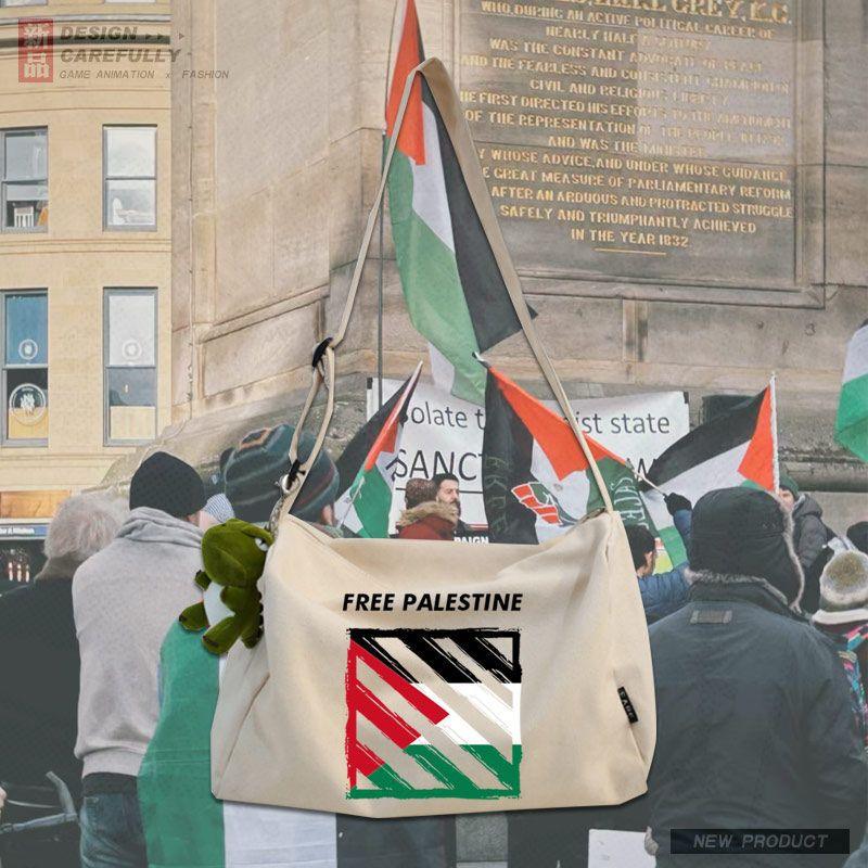 MAC139 Palestine Peace Crossbody Canvas Bag - Mariam's Collection